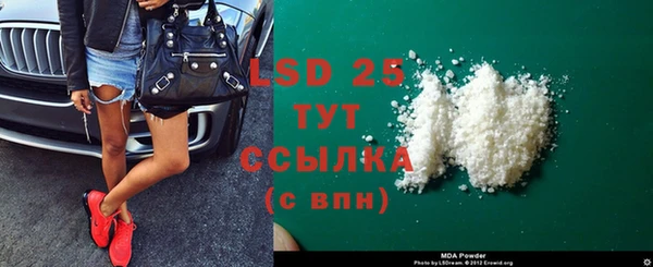 ECSTASY Алексеевка