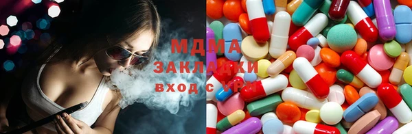 твердый Алзамай