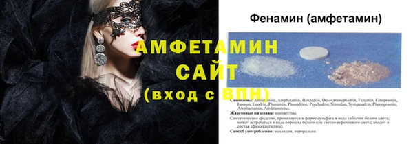 прущие грибы Алексин