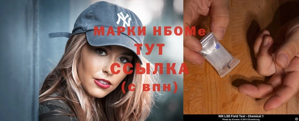 твердый Алзамай