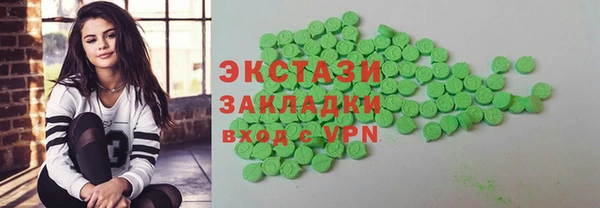 твердый Алзамай
