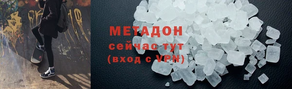 ECSTASY Алексеевка