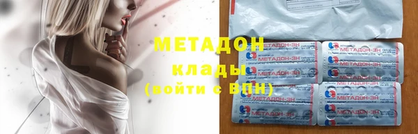 ECSTASY Алексеевка