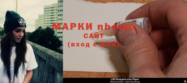 прущие грибы Алексин
