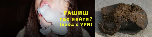прущие грибы Алексин