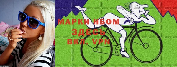 прущий лед Абинск