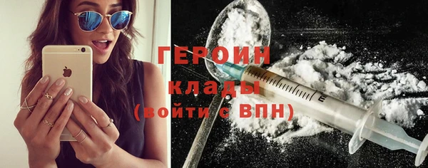 прущие грибы Алексин