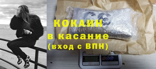 ECSTASY Алексеевка