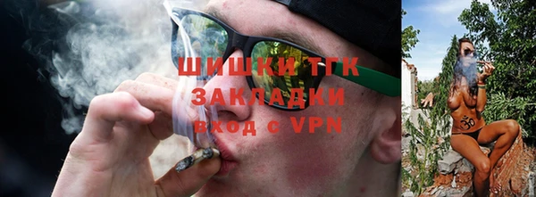 марки nbome Новокубанск