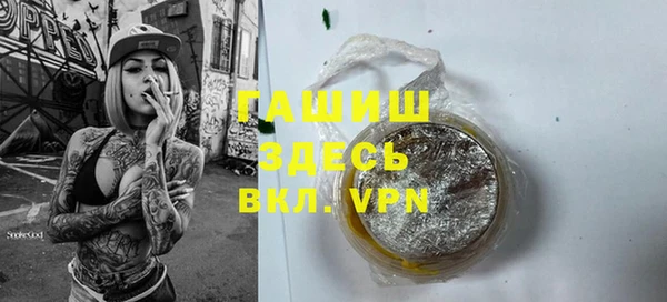 твердый Алзамай