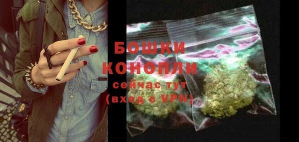 марки nbome Новокубанск
