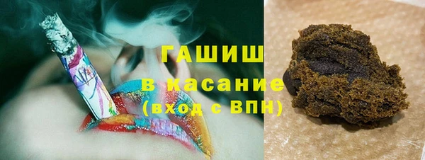 прущий лед Абинск